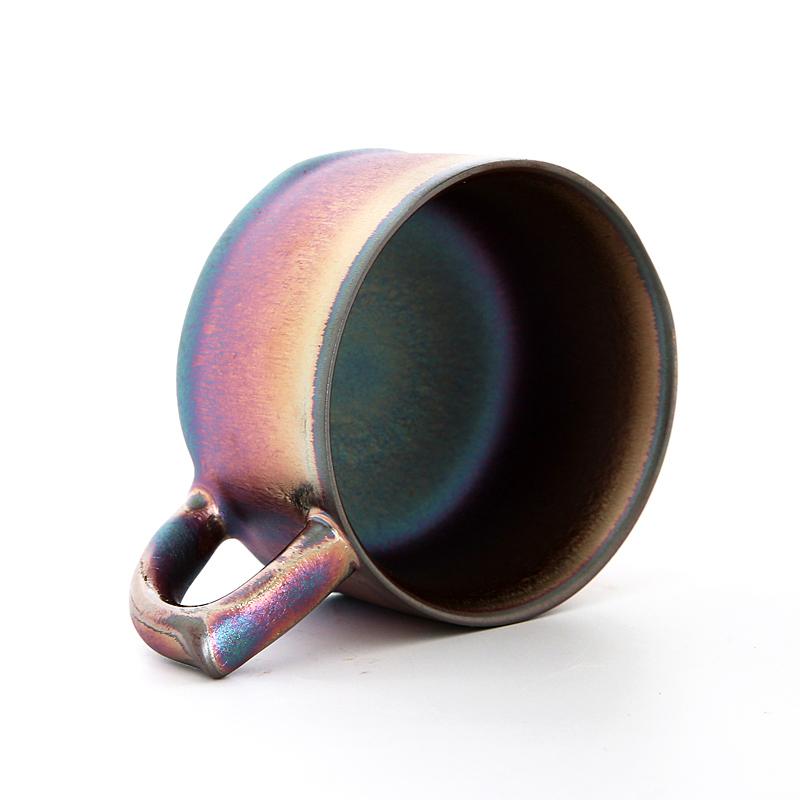 Aurora Coffee Cup