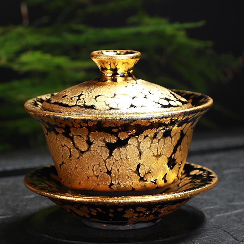 Gold Tea Set