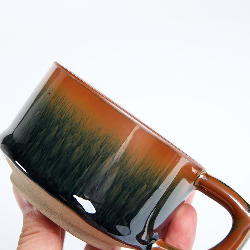 Palm Coffee Cup